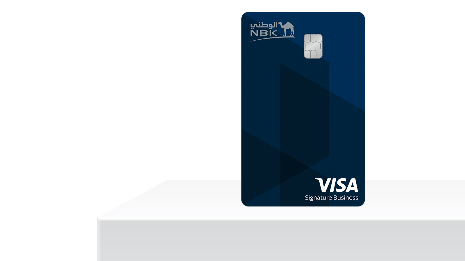 Visa card with the NBK bank logo