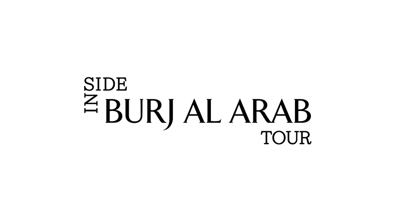 Inside Burj Al Arab tour logo